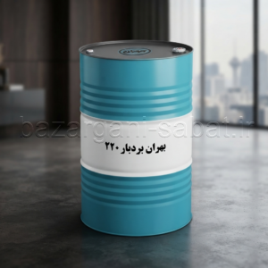روغن دنده صنعتی بهران بردبار 220